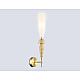 Настенный светильник Ambrella Light HIGH LIGHT LH75369
