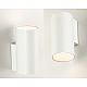 Настенный светильник Italline Danny W1 white