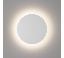 Настенный светодиодный светильник DesignLed GW Circus GW-8663S-12-WH-WW 004442