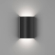 Настенный светодиодный светильник DesignLed GW Tube GW-6805-6-BL-NW 003277