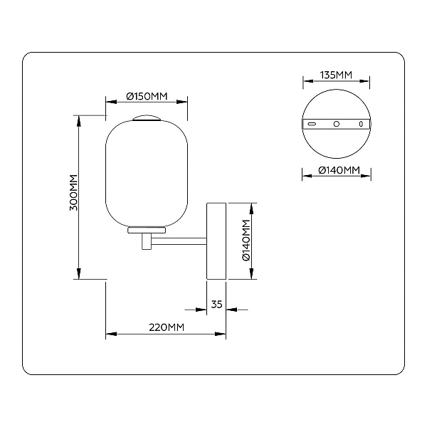 Настенный светильник Ambrella Light HIGH LIGHT LH11039