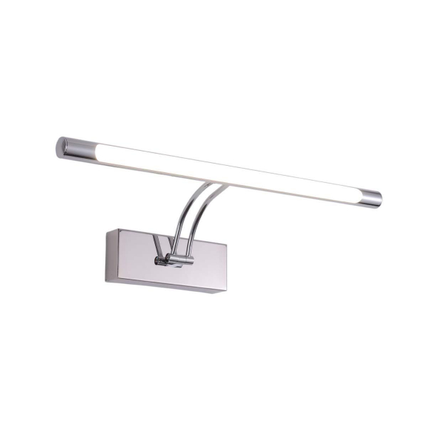 Настенный светильник Zortes BESSER ZRS.64706.9 Настенный светильник Zortes BESSER ZRS.64706.9