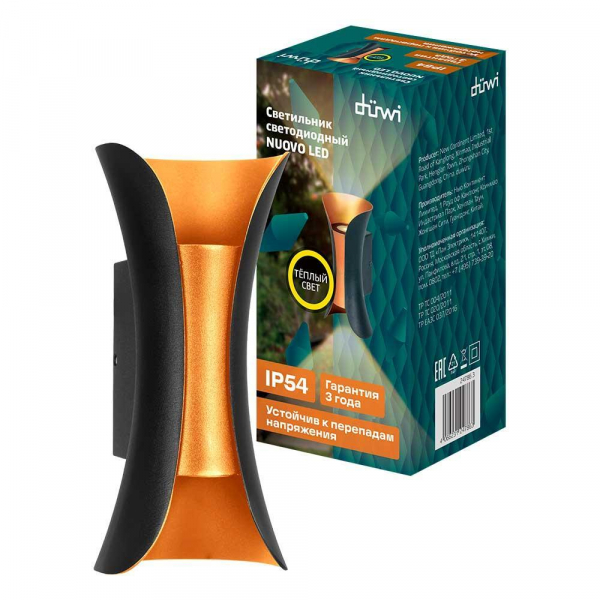 Настенный светильник Duwi NUOVO LED 24786 3 Настенный светильник Duwi NUOVO LED 24786 3