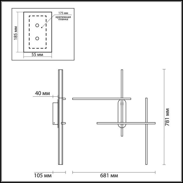 Настенный светильник Odeon Light RUDY 3890/36WLP Настенный светильник Odeon Light RUDY 3890/36WLP