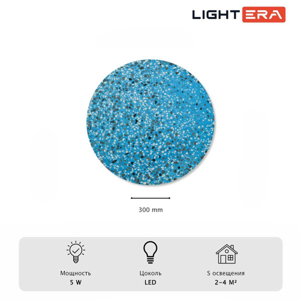 Настенный светильник Lightera Talung LE158L-30A