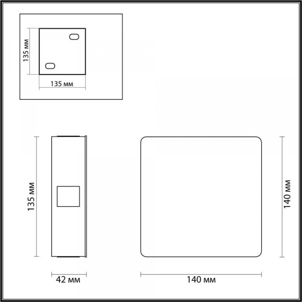 Настенный светодиодный светильник Odeon Light Hightech Vista 4258/8WL Настенный светодиодный светильник Odeon Light Hightech Vista 4258/8WL