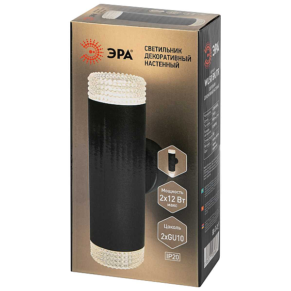 Настенный светильник ЭРА WL50 BK/TR Б0061194