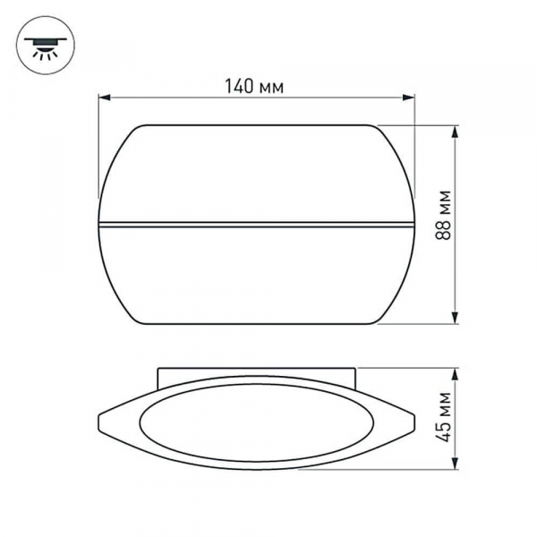 Настенный светодиодный светильник Arlight SP-Wall-140WH-Vase-6W Warm White 020800 Настенный светодиодный светильник Arlight SP-Wall-140WH-Vase-6W Warm White 020800