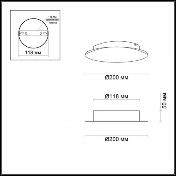 Настенный светодиодный светильник Odeon Light Hightech Solario 3561/9WL Настенный светодиодный светильник Odeon Light Hightech Solario 3561/9WL
