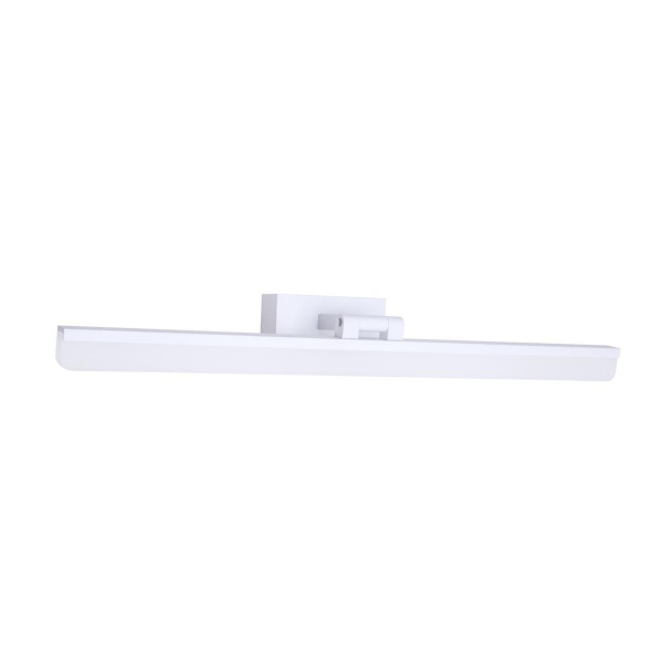 Настенный светильник LED4U L7179-570 WH Настенный светильник LED4U L7179-570 WH