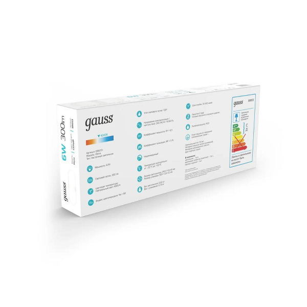 Настенный светодиодный светильник Gauss Elena BR033 Настенный светодиодный светильник Gauss Elena BR033