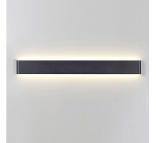 Настенный светодиодный светильник Mantra Egeo 8911