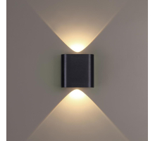 Настенный светильник Odeon Light Magnum Hightech 7191/2WL