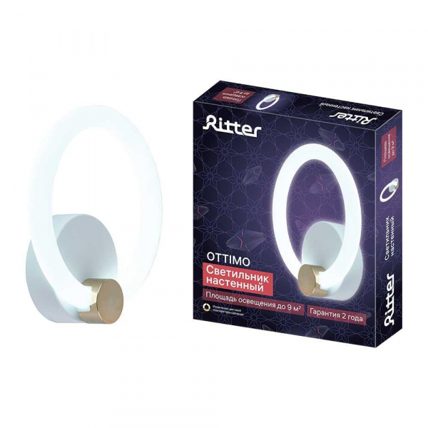 Настенный светильник Ritter OTTIMO 51610 5 Настенный светильник Ritter OTTIMO 51610 5