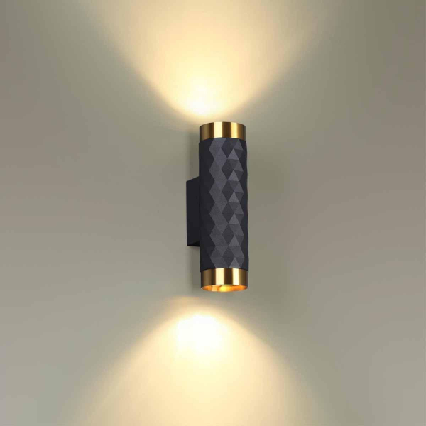 Настенный светильник Odeon Light Hightech Ad astrum 4287/2W Настенный светильник Odeon Light Hightech Ad astrum 4287/2W