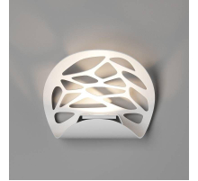 Настенный светодиодный светильник DesignLed GW Cosmos GW-A860-10-WH-WW 004437