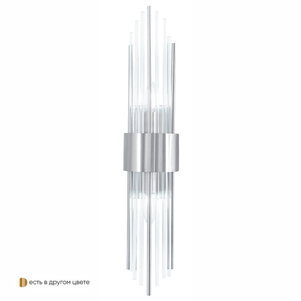 Настенный светильник Crystal Lux Atento AP2 Chrome/Transparente