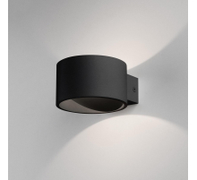 Настенный светодиодный светильник Elektrostandard Coneto MRL LED 1045 черный a063684