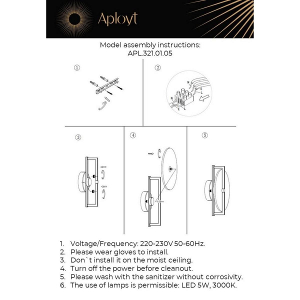 Настенный светодиодный светильник Aployt Sabina APL.321.01.05 Настенный светодиодный светильник Aployt Sabina APL.321.01.05