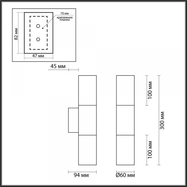 Настенный светильник Odeon Light Hightech Bazel 4281/2WA Настенный светильник Odeon Light Hightech Bazel 4281/2WA