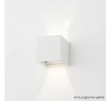 Настенный светодиодный светильник Crystal Lux CLT 520W WH