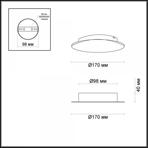 Настенный светодиодный светильник Odeon Light Hightech Solario 3561/6WL Настенный светодиодный светильник Odeon Light Hightech Solario 3561/6WL
