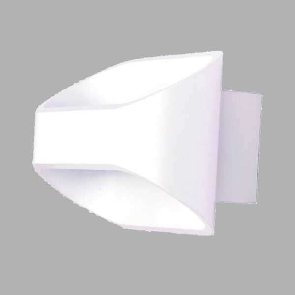 Настенный светодиодный светильник DesignLed GW PIR 2 GW-A720-5-WH-NW 001807