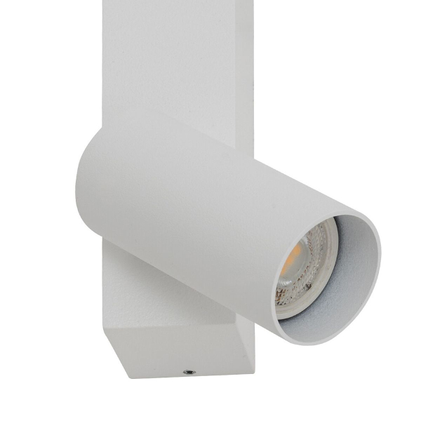 Настенный светильник Nowodvorski Easy Led Left White 11578