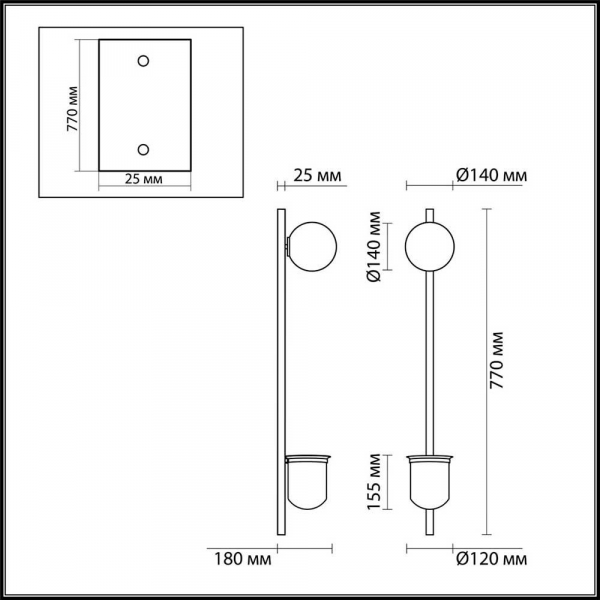 Настенный светильник Odeon Light Walli Flower 4682/1WB Настенный светильник Odeon Light Walli Flower 4682/1WB