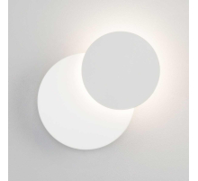 Настенный светодиодный светильник Elektrostandard 40135/1 белый a055772