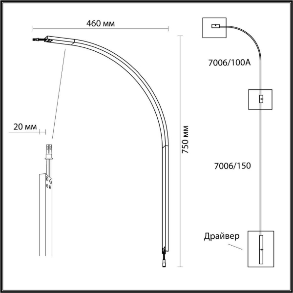 Настенный светодиодный светильник Odeon Light Hightech Fino 7006/100A Настенный светодиодный светильник Odeon Light Hightech Fino 7006/100A