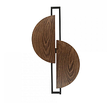 Настенный светильник Nowodvorski Sunrise Led Dark Wood/Black 7652