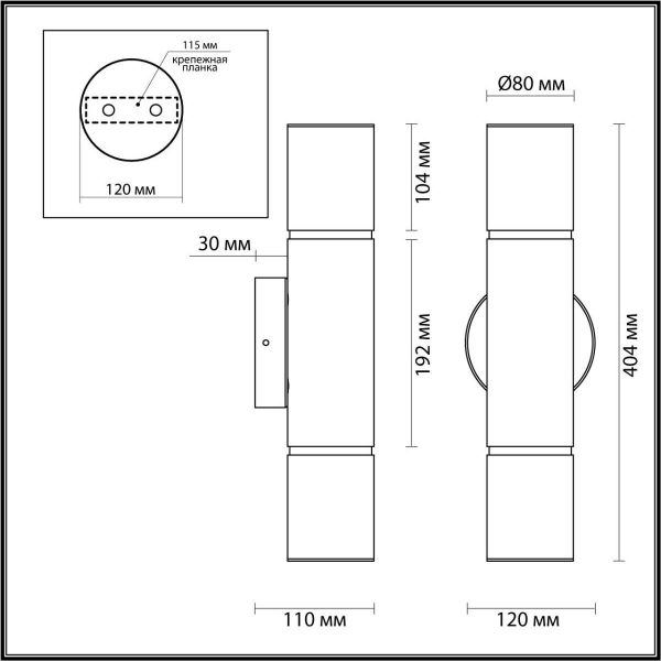 Настенный светодиодный светильник Odeon Light L-Vision Marbella 6675/12WL Настенный светодиодный светильник Odeon Light L-Vision Marbella 6675/12WL