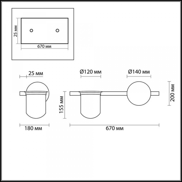 Настенный светильник Odeon Light Walli Flower 4682/1WA Настенный светильник Odeon Light Walli Flower 4682/1WA