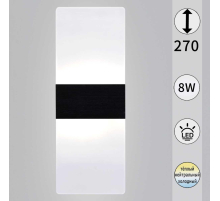 Настенный светильник Reluce 00713-0.2-01 BK