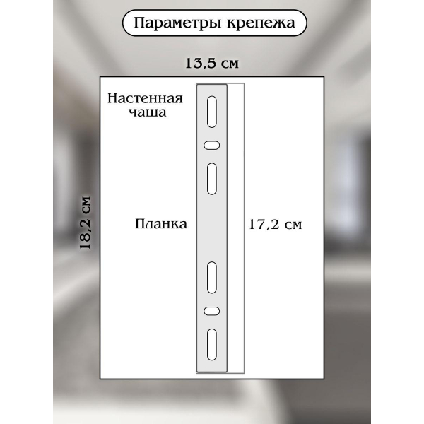 Настенный светодиодный светильник Natali Kovaltseva Led Lamps 81118/1W Настенный светодиодный светильник Natali Kovaltseva Led Lamps 81118/1W