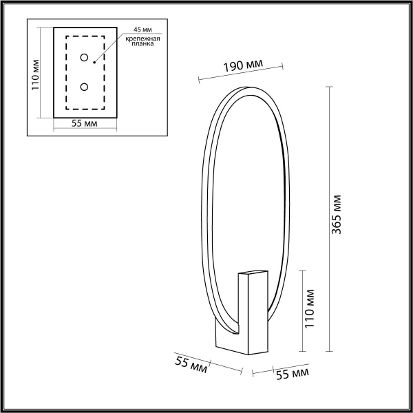 Настенный светодиодный светильник Odeon Light Exclusive L-Vision Piuma 6665/15WL Настенный светодиодный светильник Odeon Light Exclusive L-Vision Piuma 6665/15WL