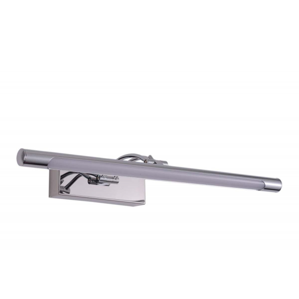 Настенный светильник Zortes BESSER ZRS.64706.9 Настенный светильник Zortes BESSER ZRS.64706.9