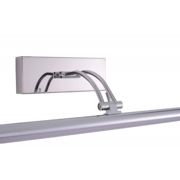 Настенный светильник Zortes BESSER ZRS.64706.9 Настенный светильник Zortes BESSER ZRS.64706.9