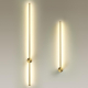 Настенный светильник Odeon Light Fillini Hightech 4335/12WGP