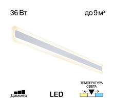 Настенный светильник Citilux Тринити CL238590