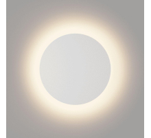 Настенный светодиодный светильник DesignLed GW Circus GW-8663L-9-WH-NW 003044