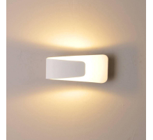 Настенный светодиодный светильник DesignLed GW Pira GW-3518-5-WH-WW 001566