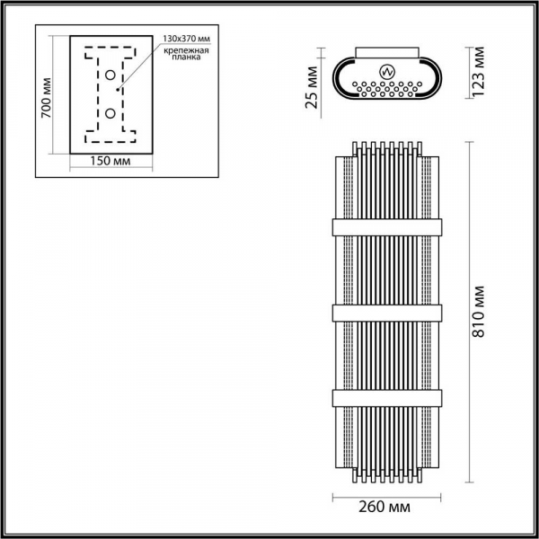 Настенный светильник Odeon Light Hall Empire 4853/4W Настенный светильник Odeon Light Hall Empire 4853/4W