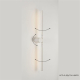 Настенный светодиодный светильник Crystal Lux CLT 058W2 WH