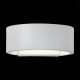 Настенный светодиодный светильник ST Luce SL591.501.01