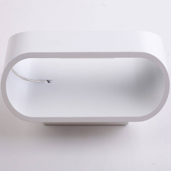 Настенный светодиодный светильник DesignLed GW PIR 2 GW-A720-5-WH-WW 001554