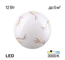 Настенный светильник Citilux Ива CL918009