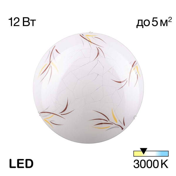 Настенный светильник Citilux Ива CL918009