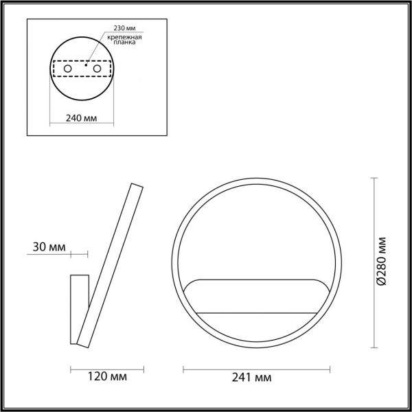 Настенный светильник Lumion Ledio Sid 5251/10WL Настенный светильник Lumion Ledio Sid 5251/10WL
